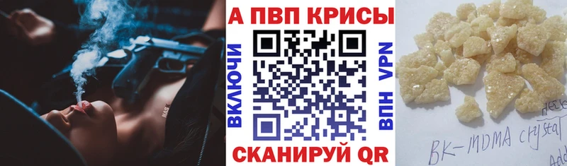  Cocaine Ефремов