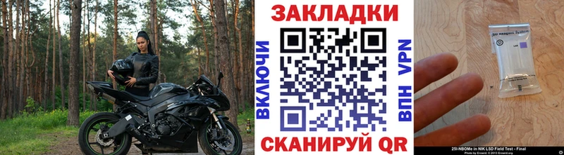 Хочу наркоту Ефремов Каннабис  A PVP  МДМА  Амфетамин  Кокаин  Мефедрон  ГАШИШ 