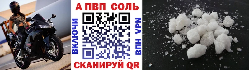 кракен как зайти  Ефремов  Alpha PVP VHQ 