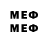 Марки NBOMe 1500мкг Nero 29