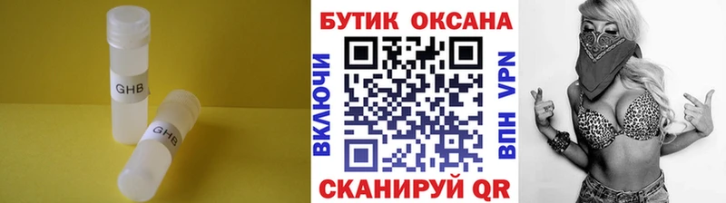 ссылка на мегу ТОР  Ефремов  Бутират буратино 