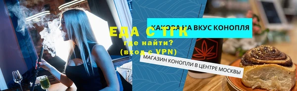 mix Богородск