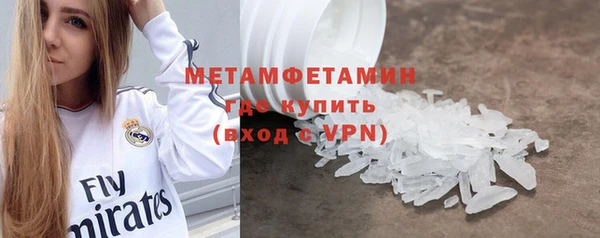 первитин Богданович