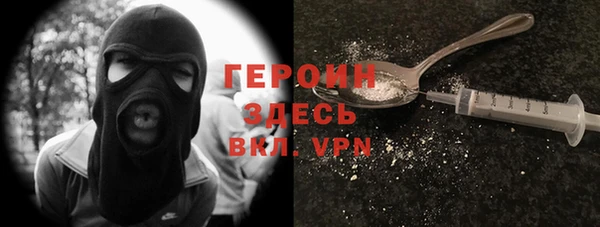 mix Богородск