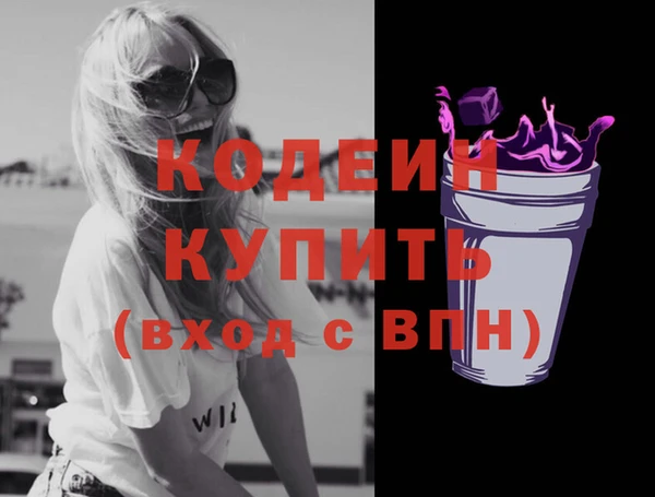 mix Богородск