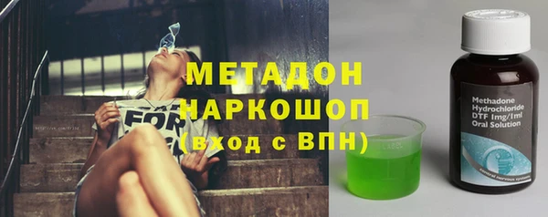 mix Богородск