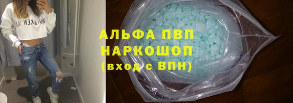первитин Богданович
