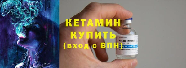 первитин Богданович