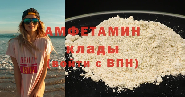 ПСИЛОЦИБИНОВЫЕ ГРИБЫ Богородицк