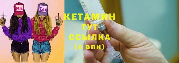 первитин Богданович