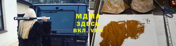 первитин Богданович