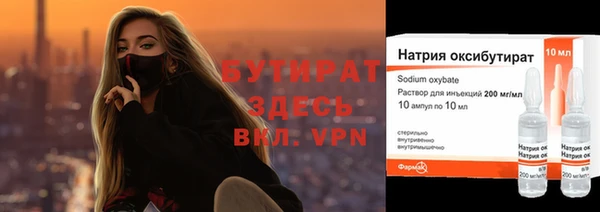 первитин Богданович