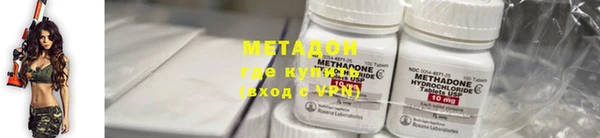 ПСИЛОЦИБИНОВЫЕ ГРИБЫ Богородицк