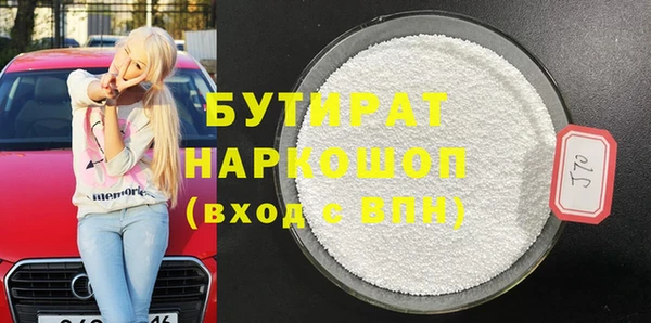 mix Богородск