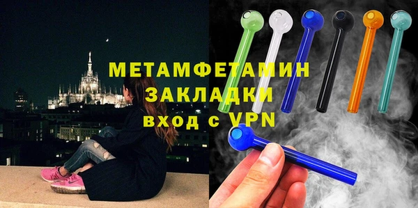 первитин Богданович