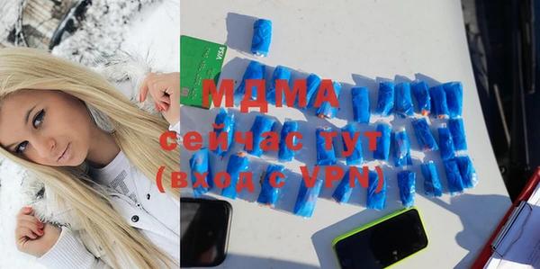 первитин Богданович