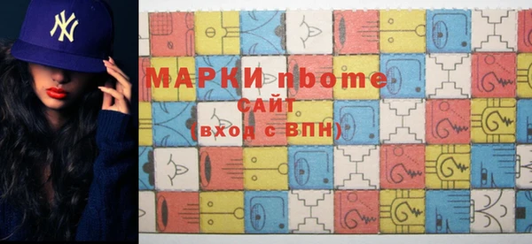 ПСИЛОЦИБИНОВЫЕ ГРИБЫ Богородицк