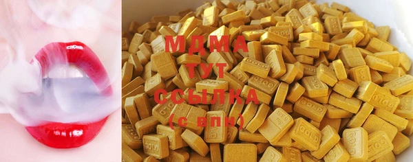первитин Богданович