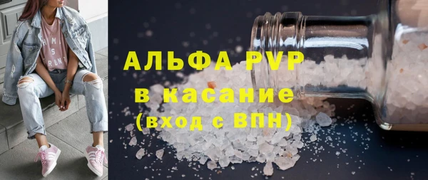 первитин Богданович