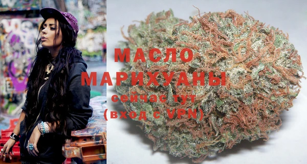 кокаин перу Сафоново