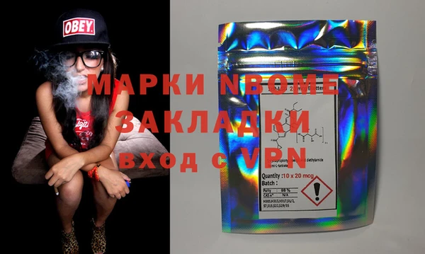 первитин Богданович