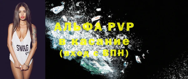 ПСИЛОЦИБИНОВЫЕ ГРИБЫ Богородицк