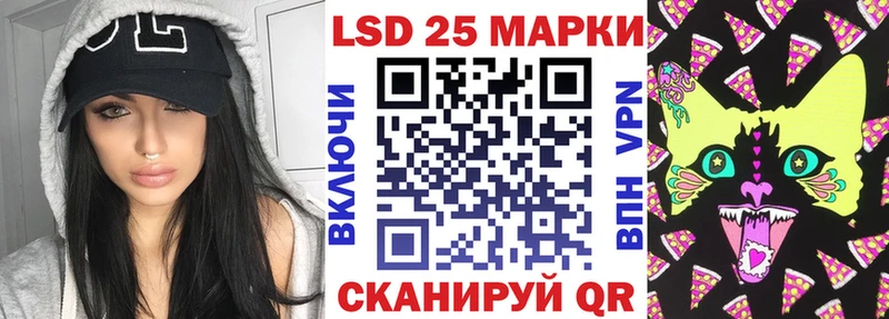 Марки NBOMe 1,5мг  Ефремов 