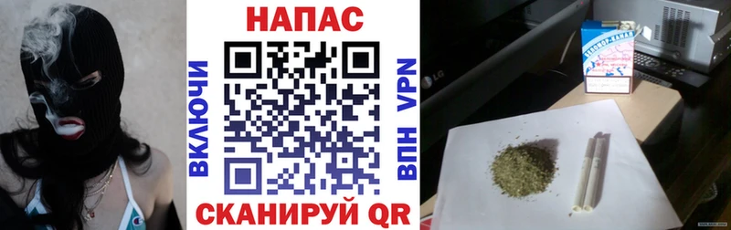 даркнет как зайти  Ефремов  Каннабис THC 21% 
